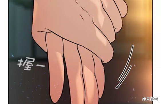 第2季080话