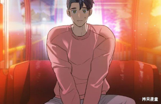 第2季080话