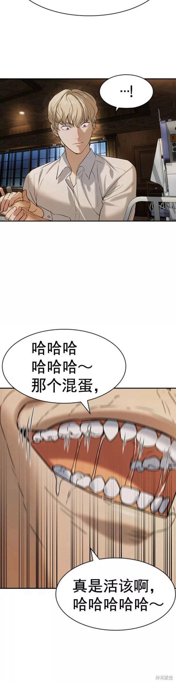 第2季081话