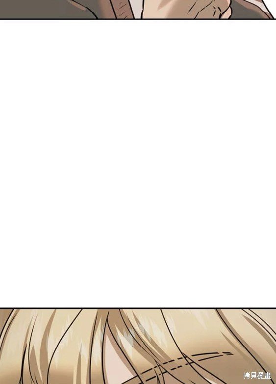 第2季081话