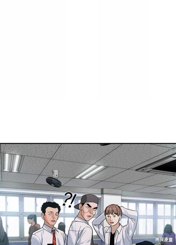 第2季081话