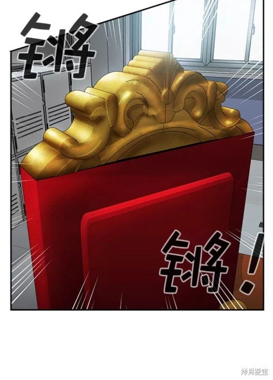 第2季081话