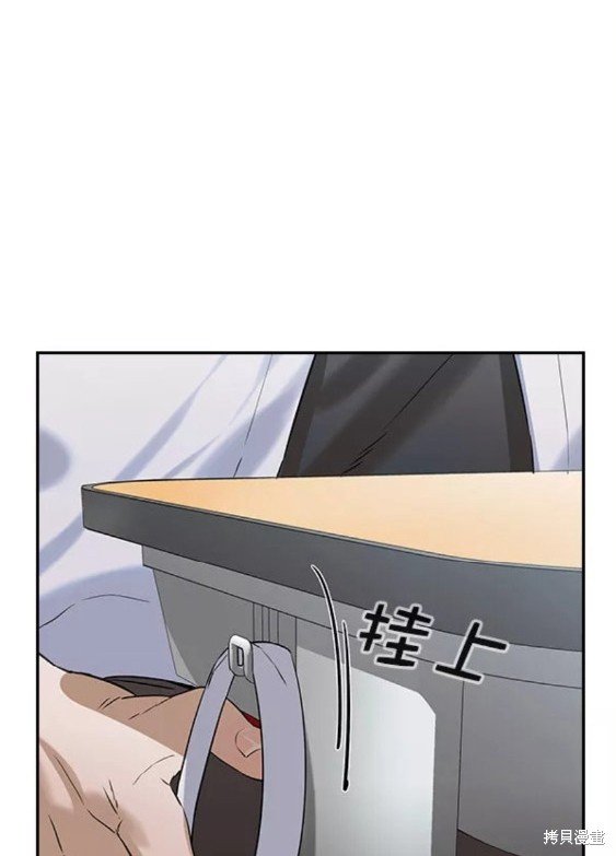 第2季081话