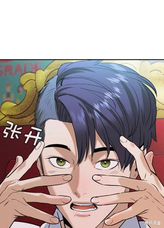 第2季081话