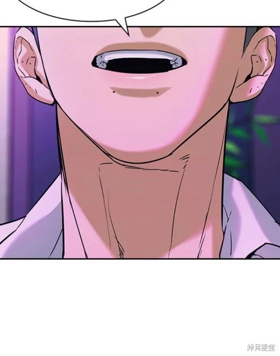 第2季083话