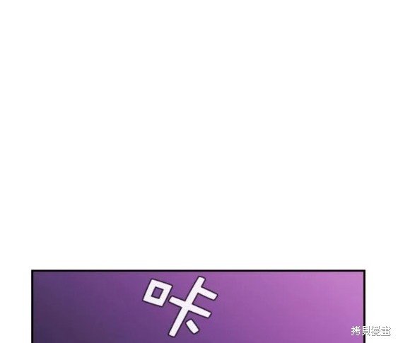 第2季084话