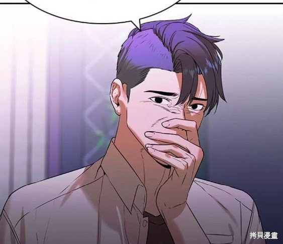 第2季084话