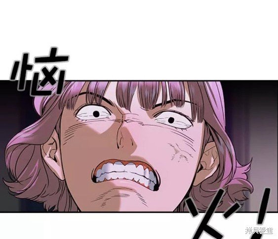 第2季084话