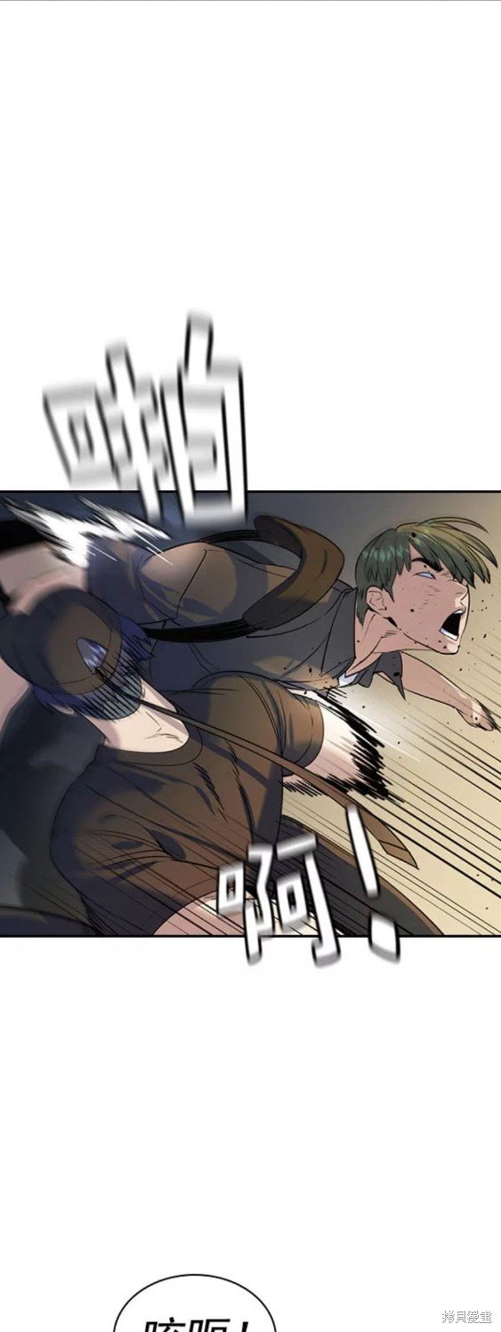 第2季086话