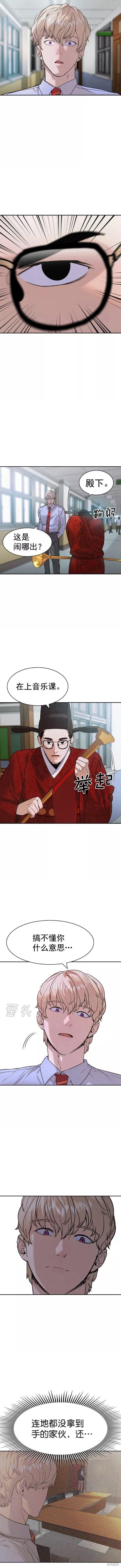 第2季092话