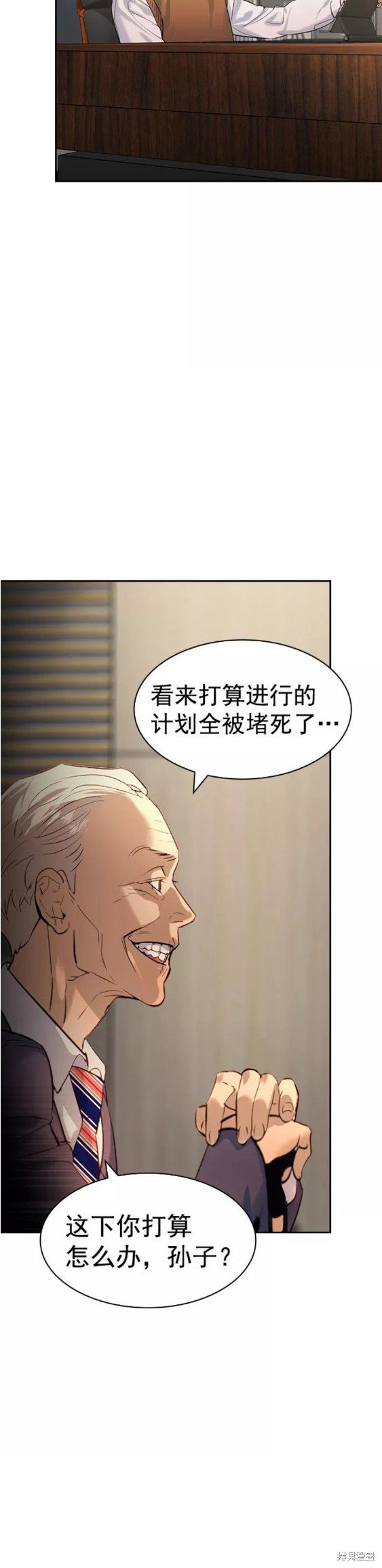 第2季100话