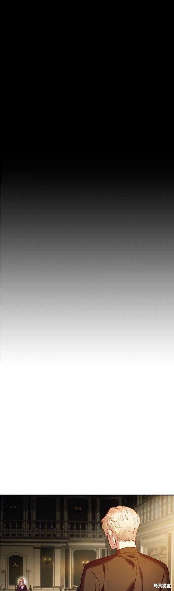 第2季105话