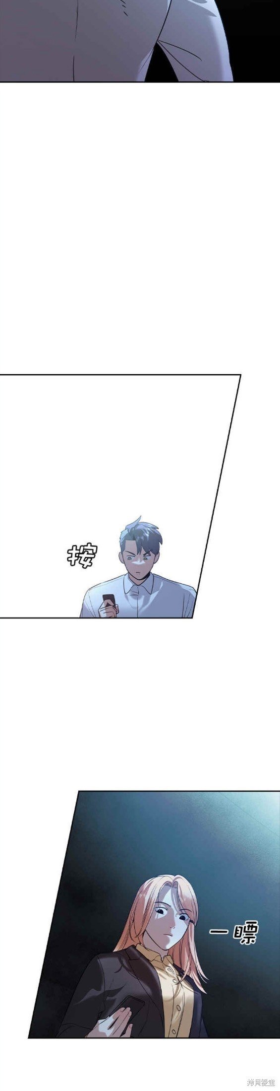 第2季114话