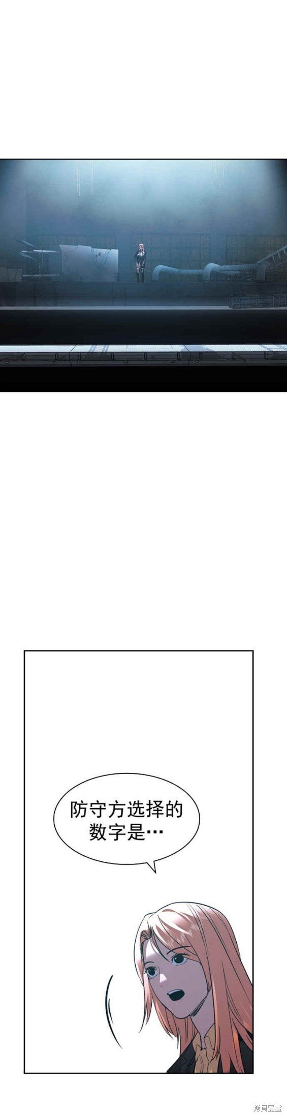 第2季114话
