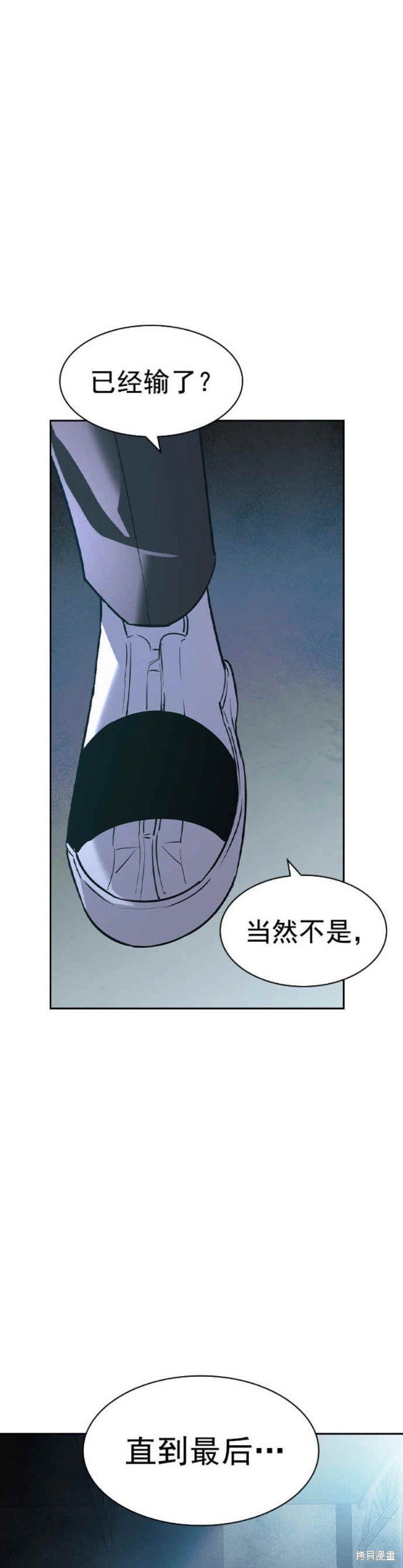 第2季114话