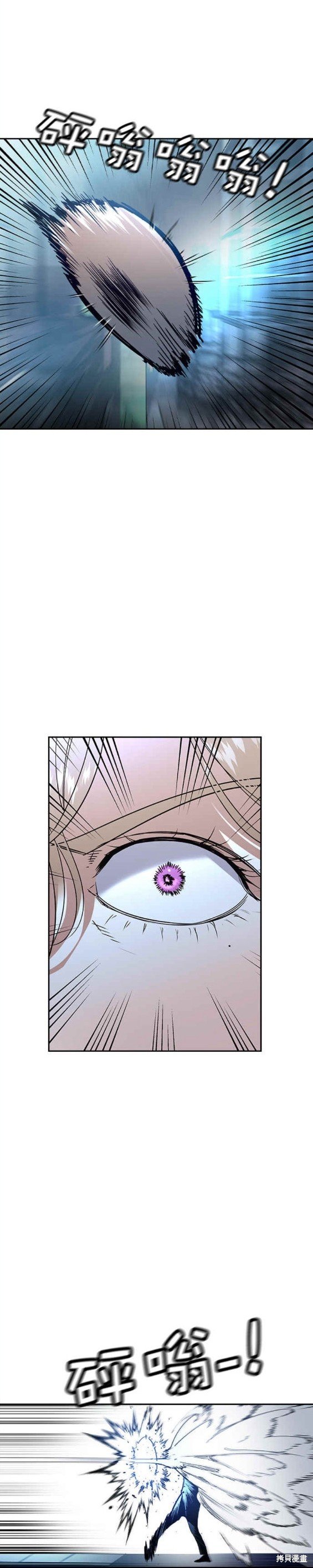第2季115话