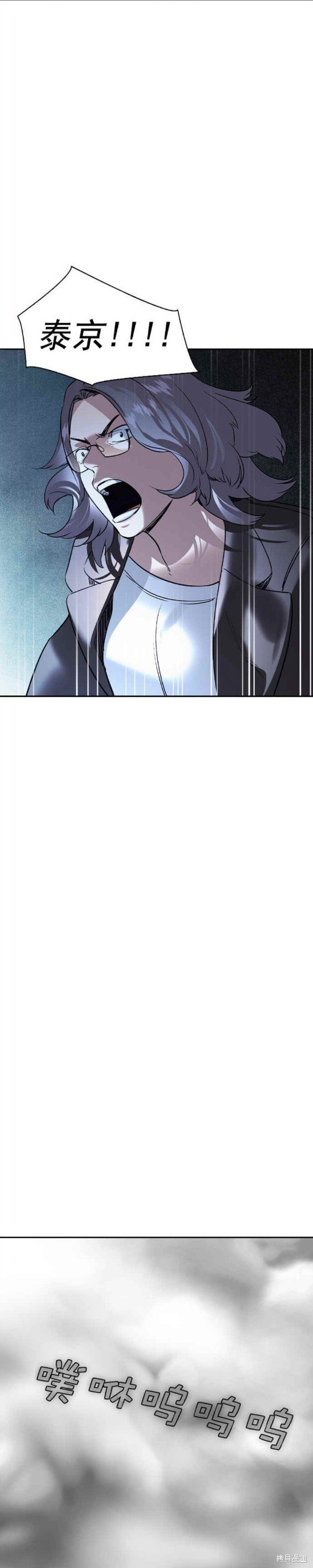 第2季115话