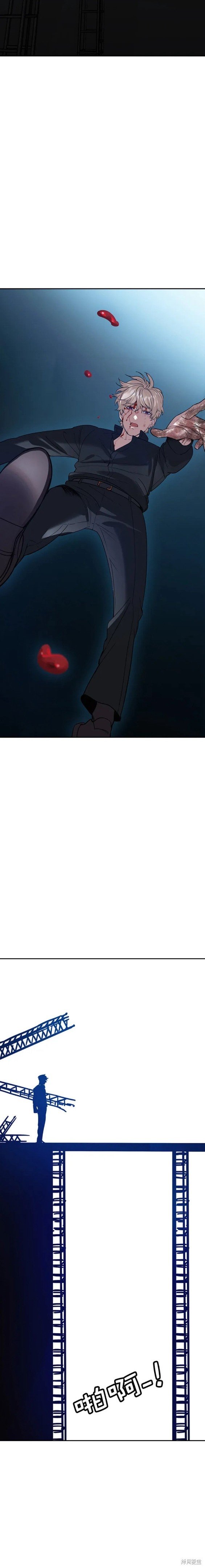 第2季120话