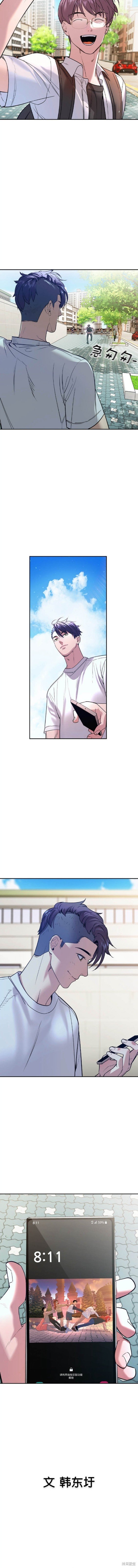 第2季122话