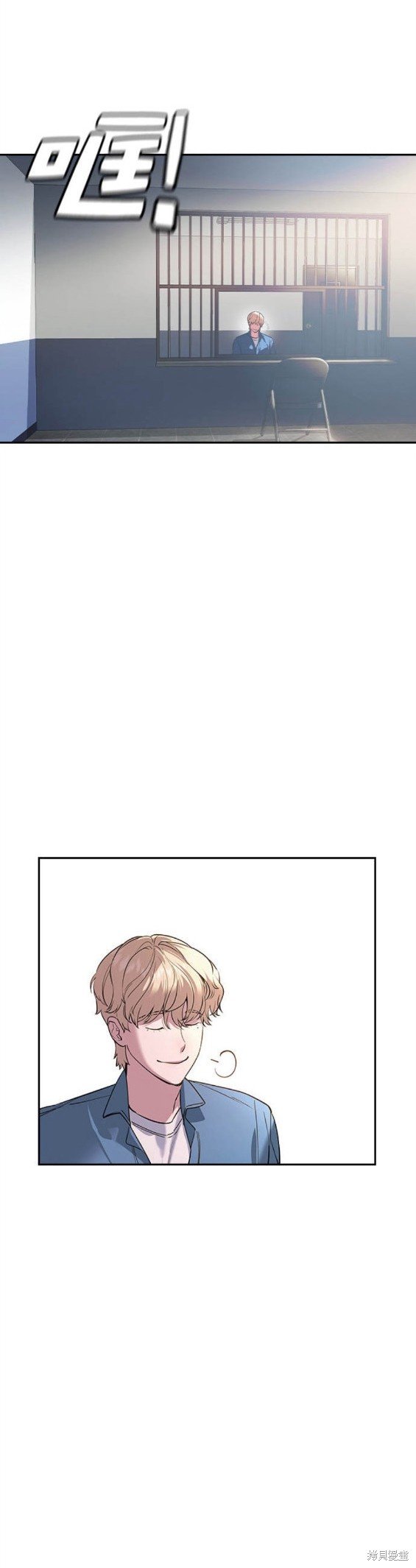第2季123话后记
