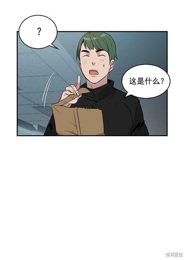 第38话