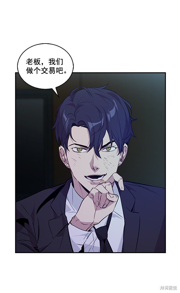 第50话