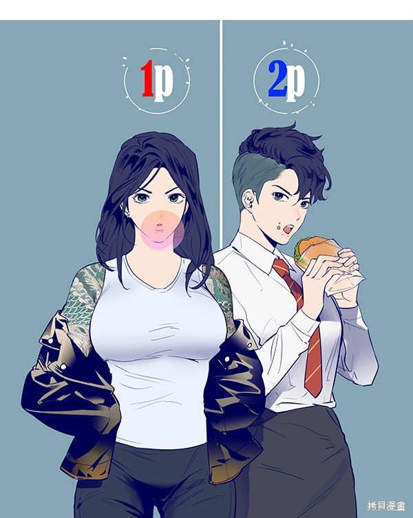 第55话
