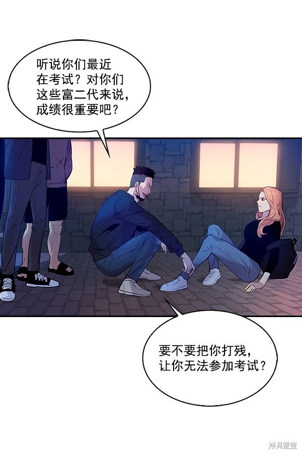 第63话