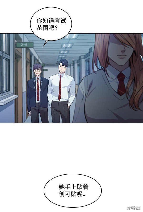 第64话