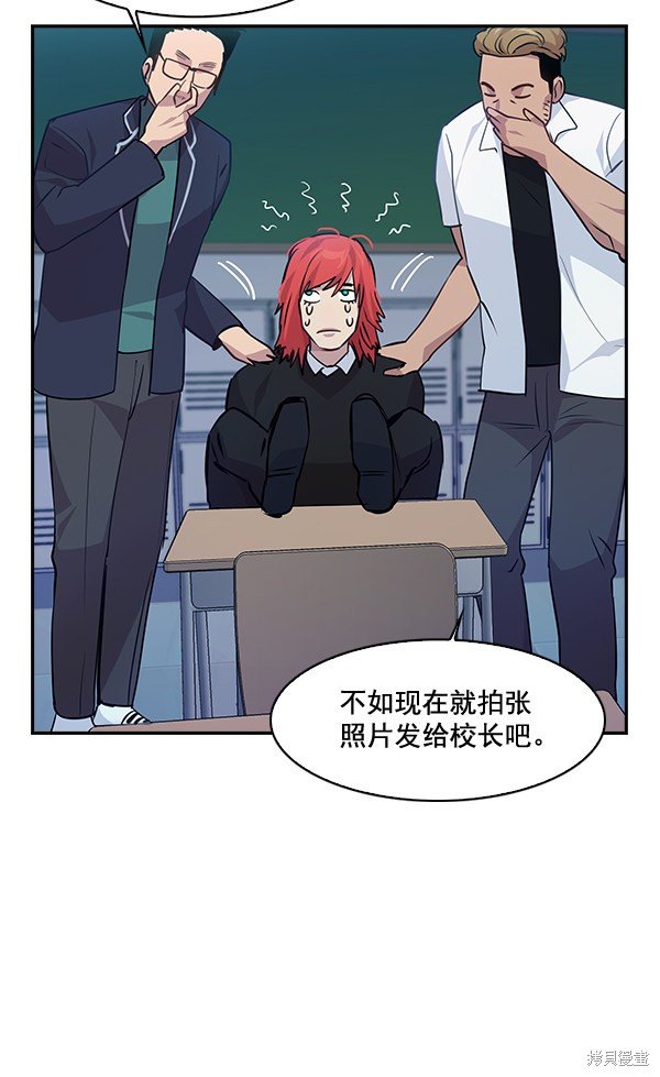 第64话