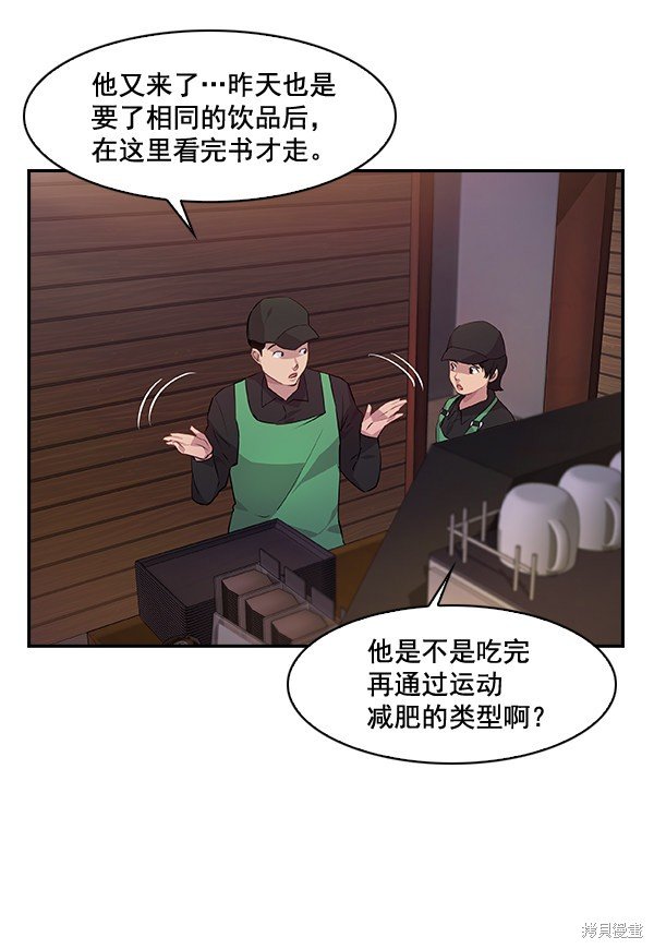 第64话