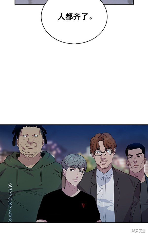 第65话