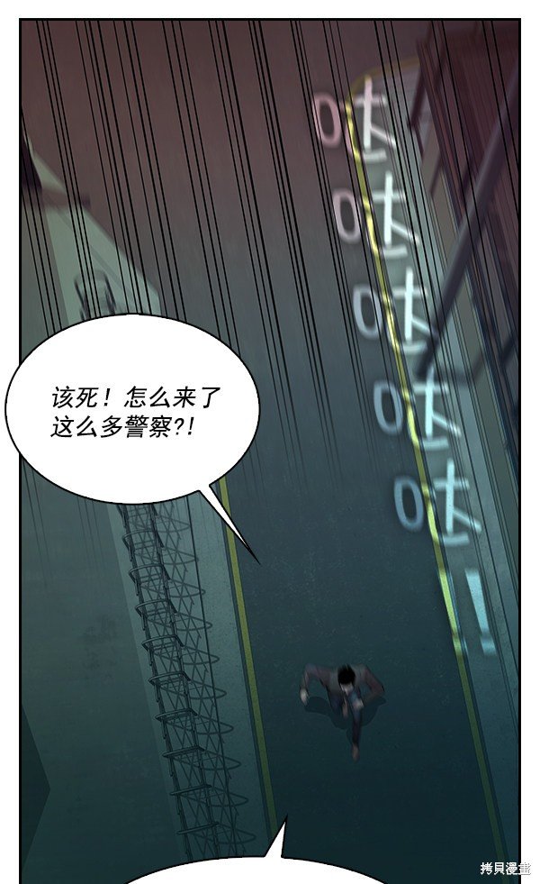 第72话