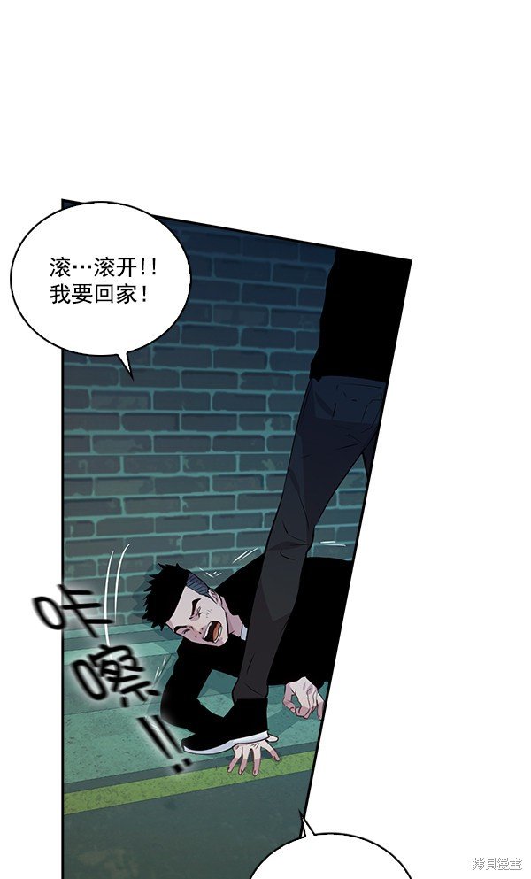 第72话