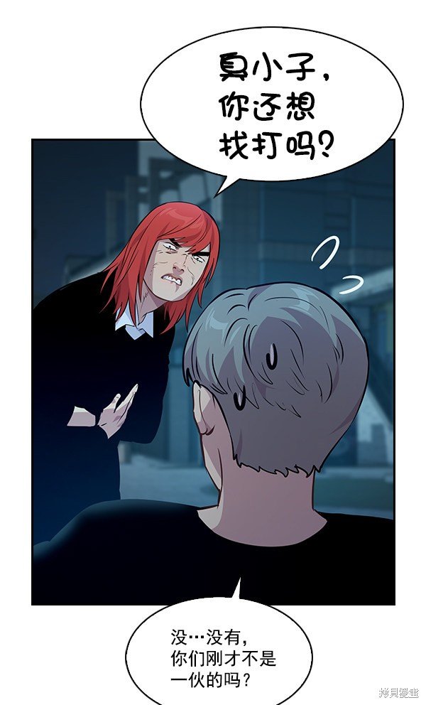 第72话