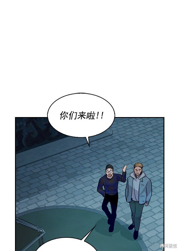 第72话