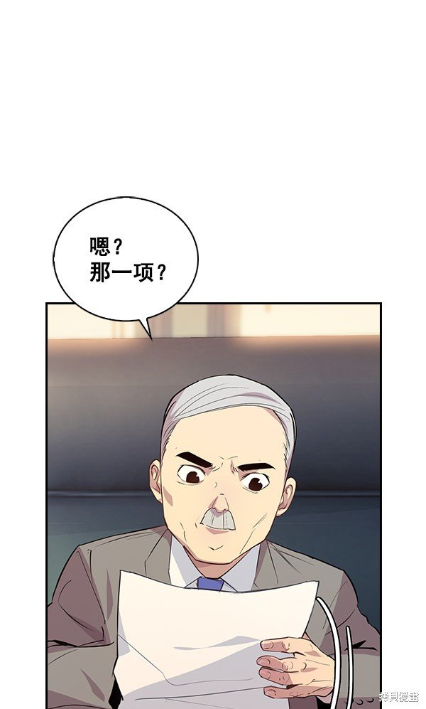 第72话