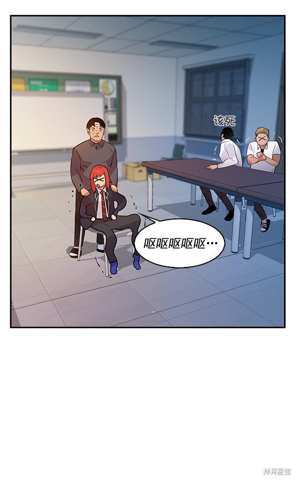第74话