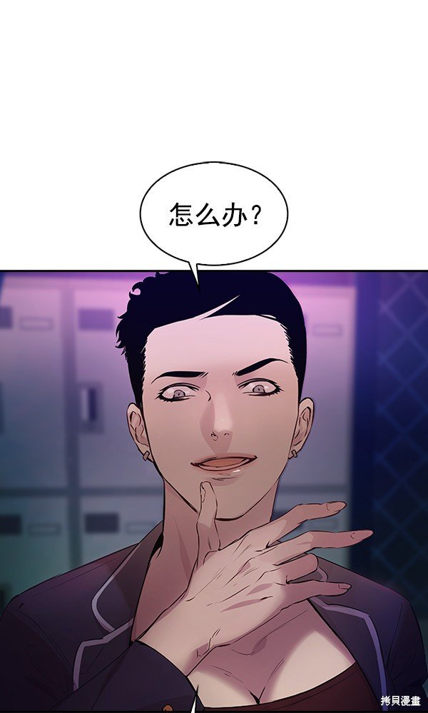 第75话