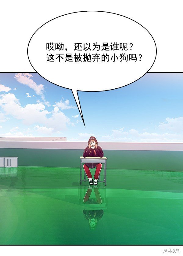 第76话