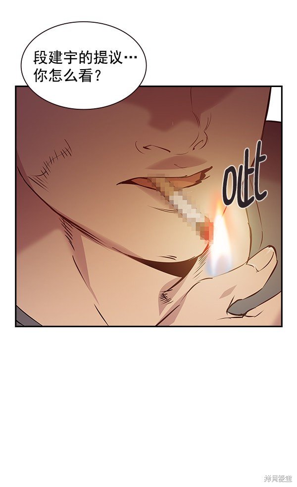 第78话