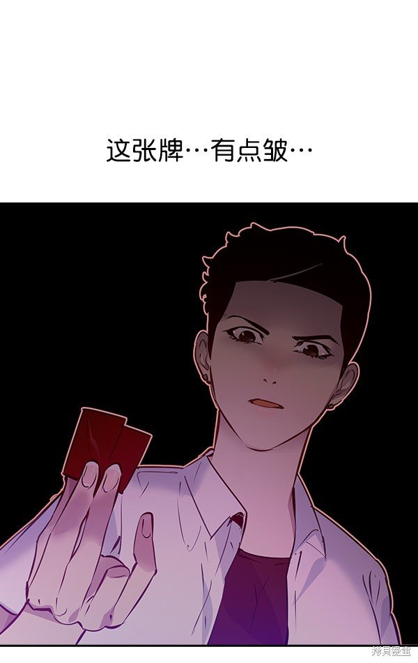 第80话