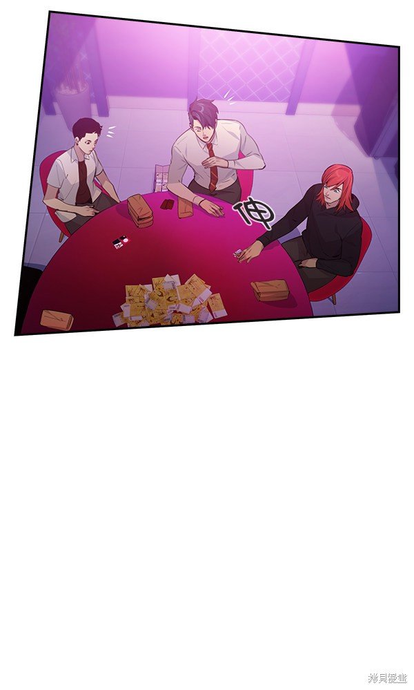 第80话