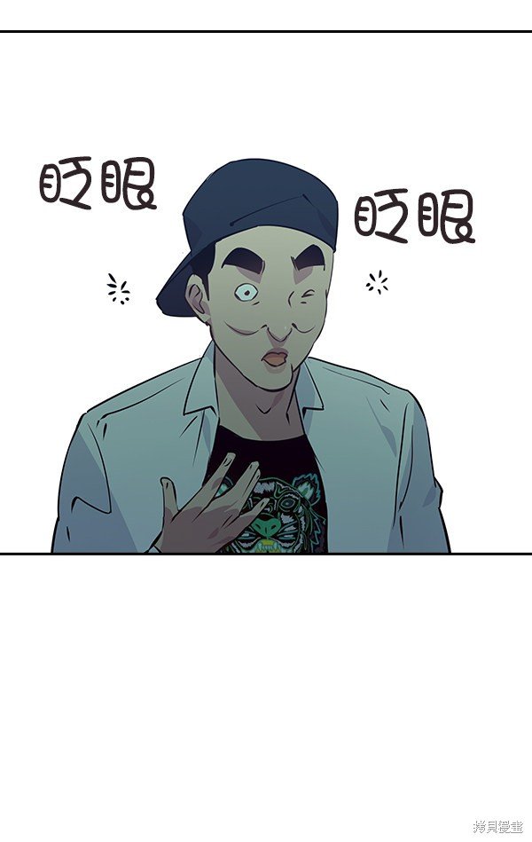 第83话