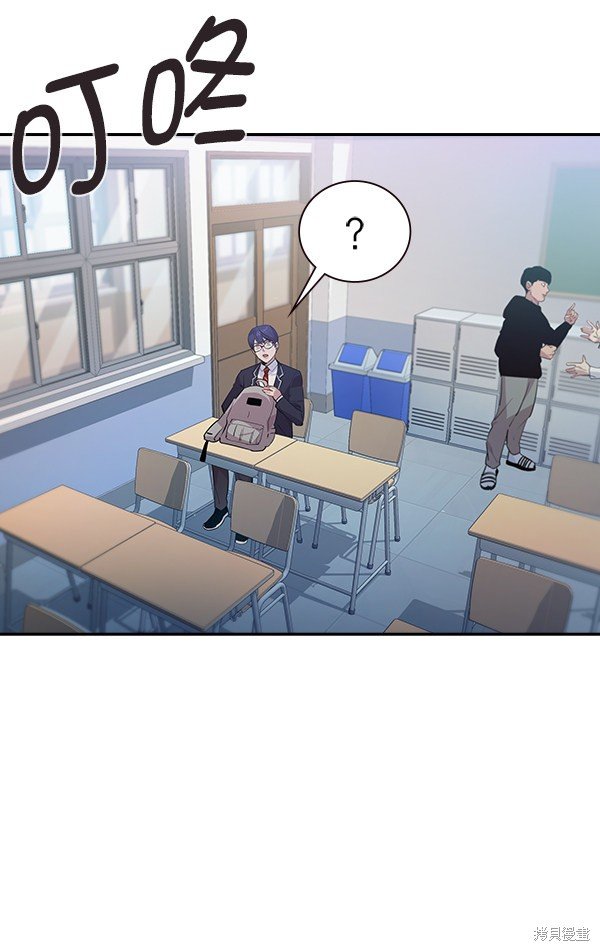 第86话