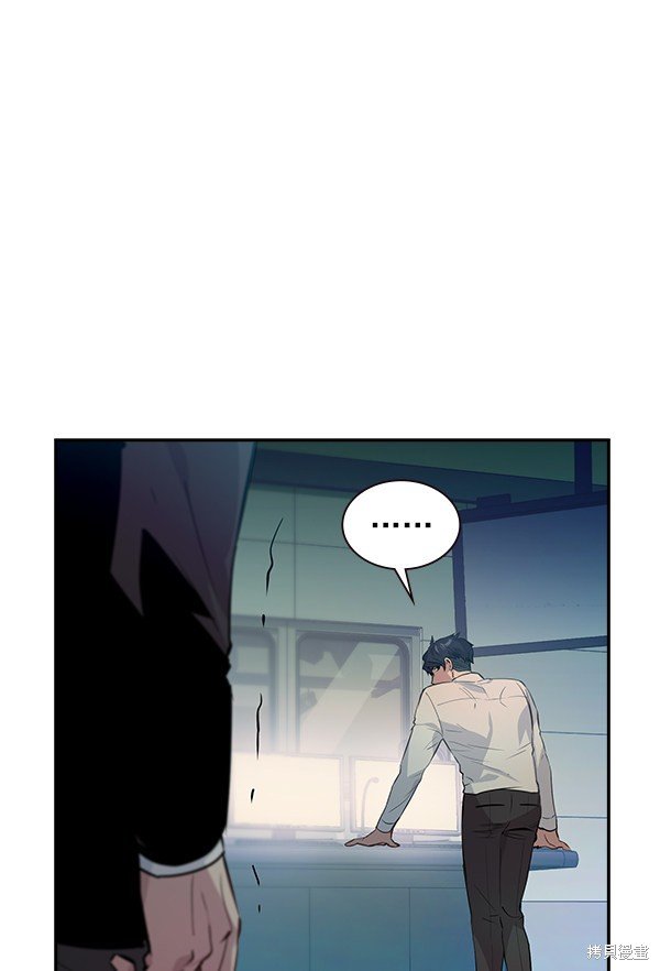 第87话