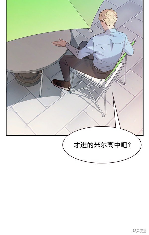 第88话