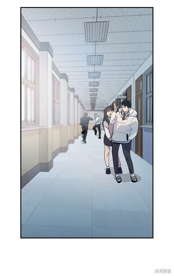 第88话