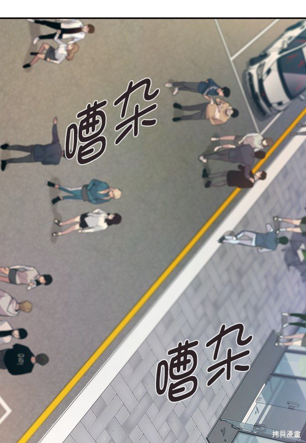 第88话
