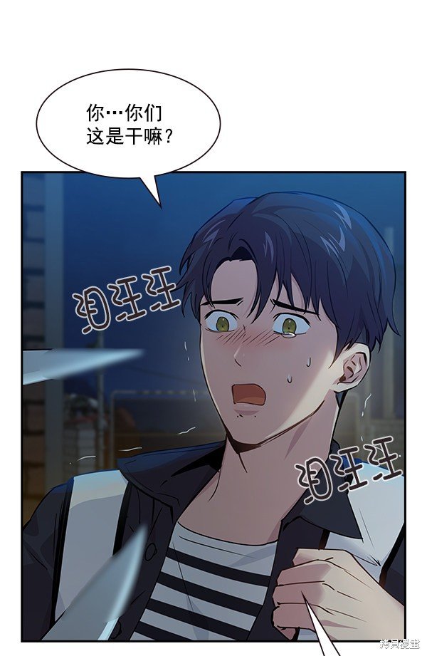 第89话